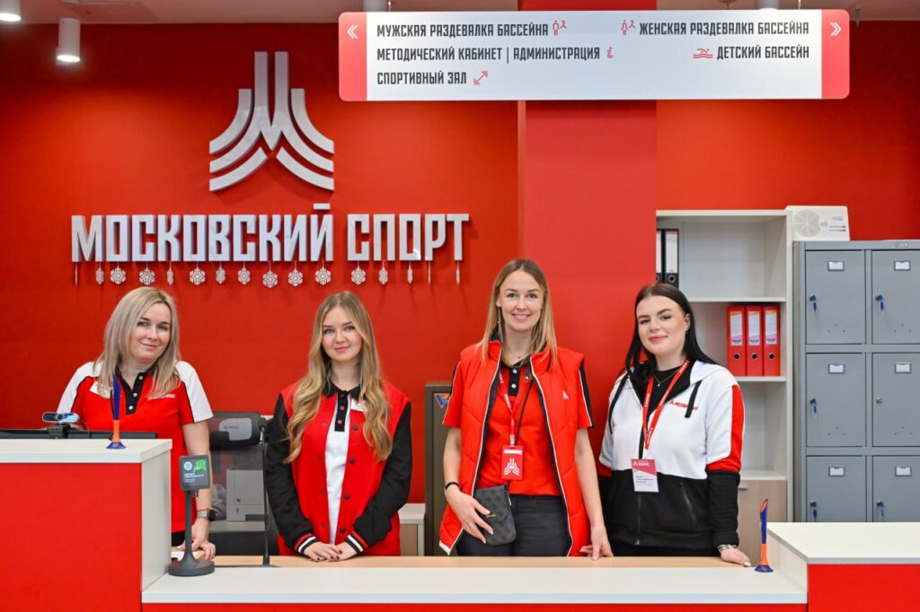 спорткомплекс «Аквамарис», фото телеграм мэра