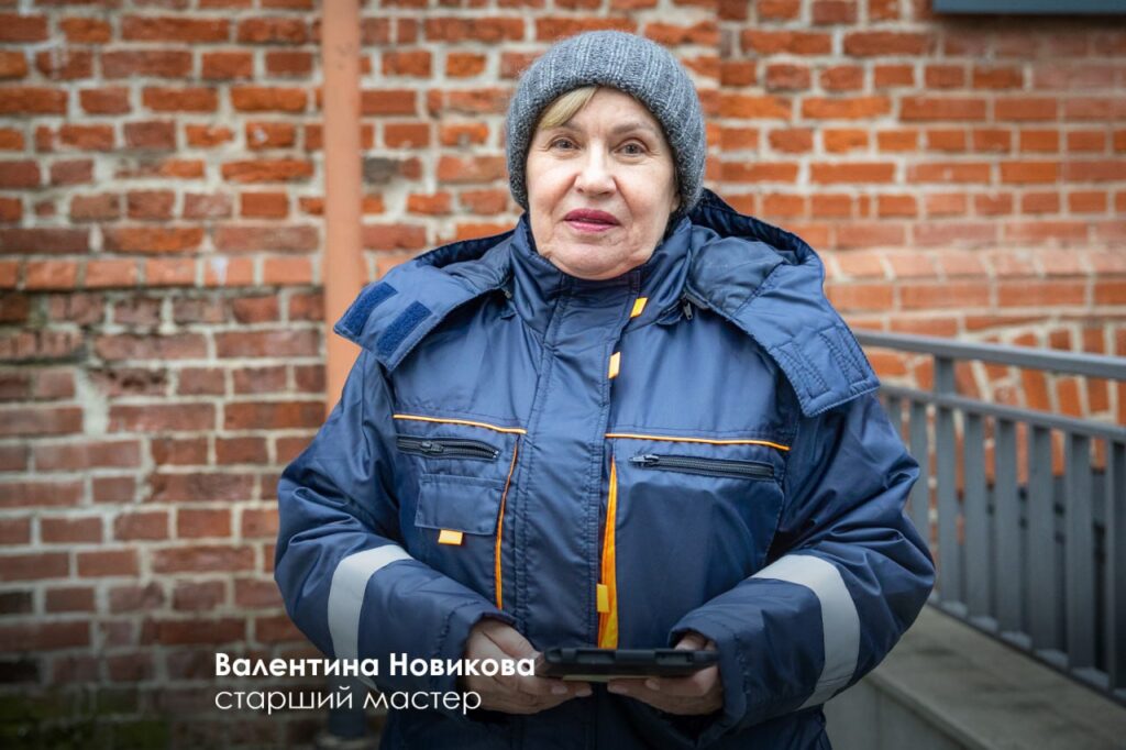 награждение, Мосгаз, фото телеграм мэра