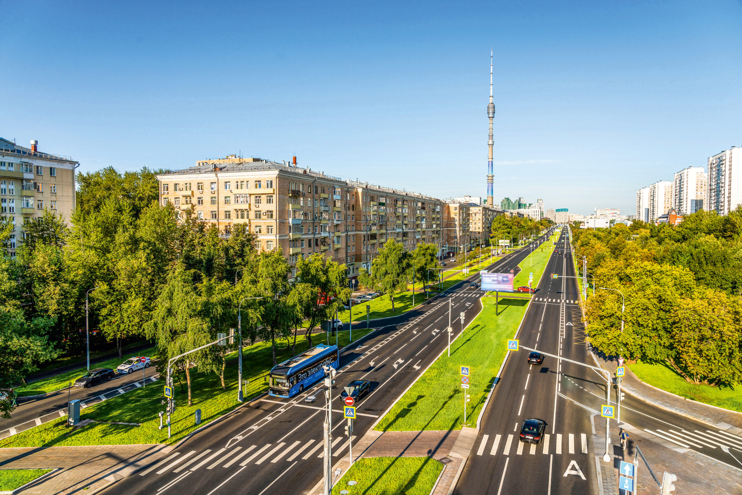 благоустройство, Москва улица, фото КГХ