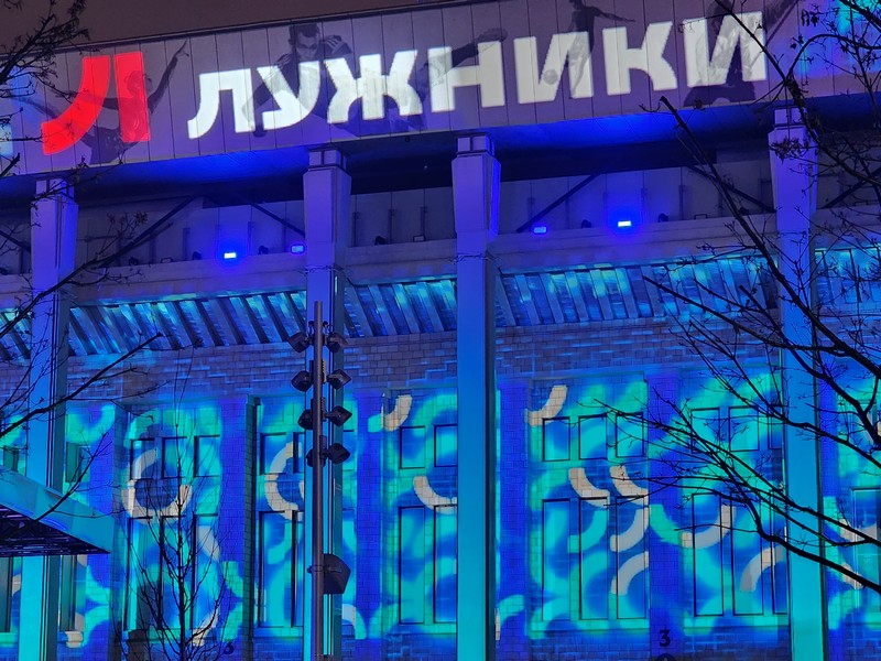 Лужники, новогодние украшения, фото Юлия Смагринская