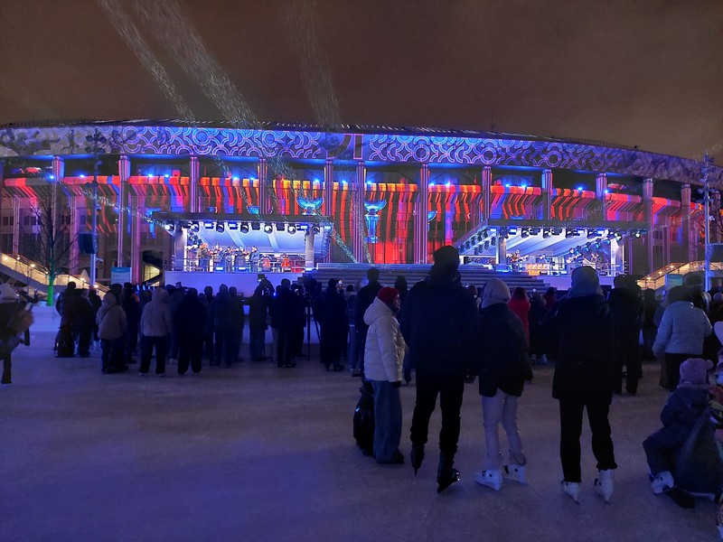каток, подсветка, фото Яна Маевская