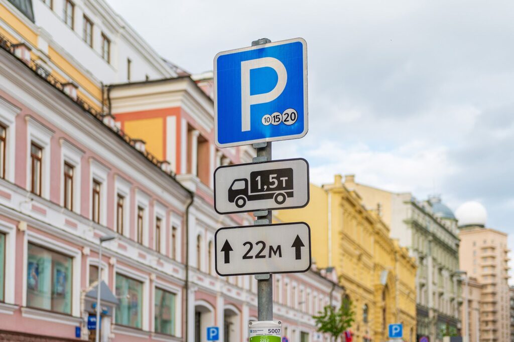 парковка, фото mos.ru