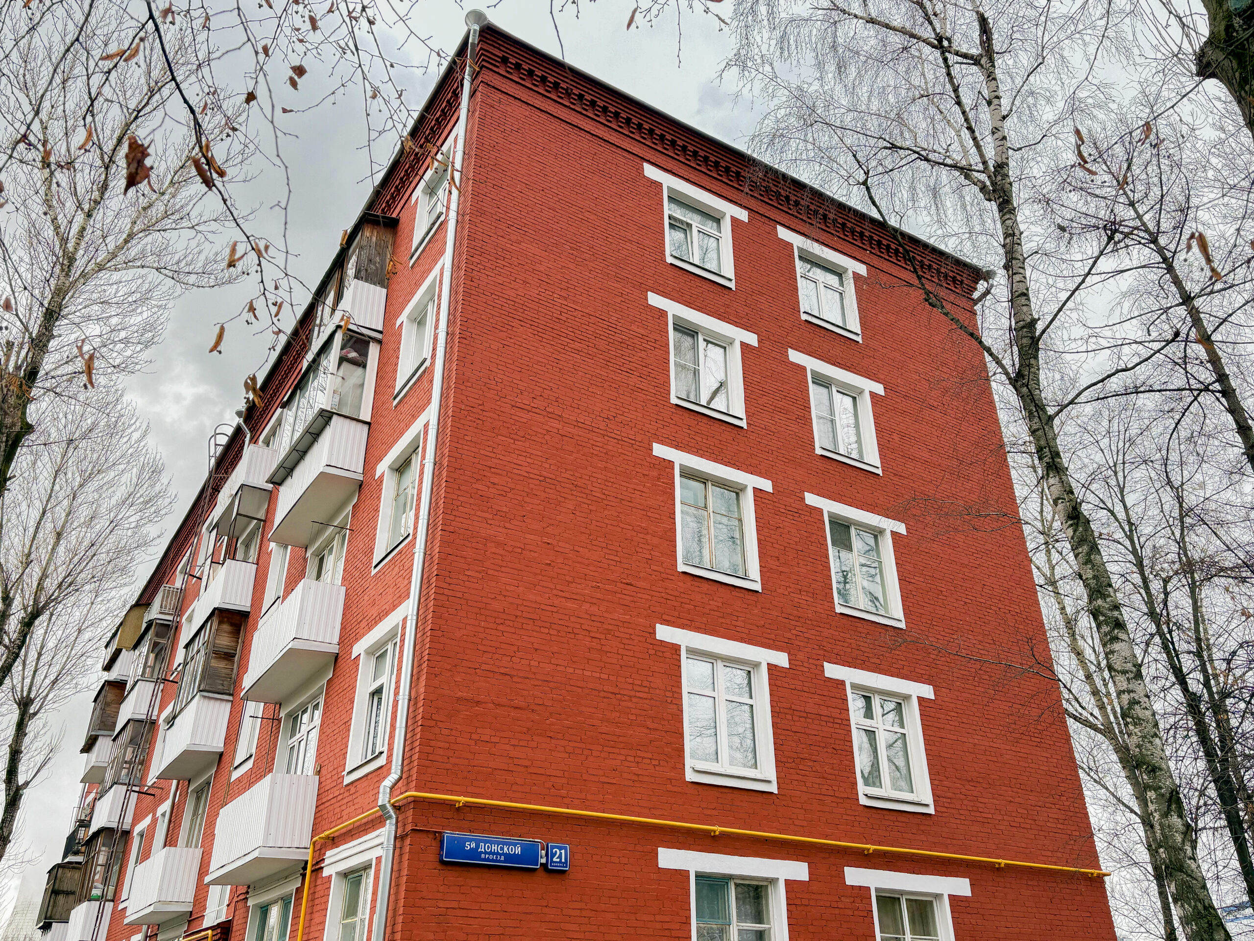 5-й Донской проезд, доме№21, корпус 8, капремонт, фото ФКР