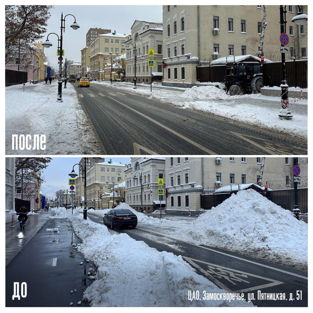 уборка снега, фото КГХ