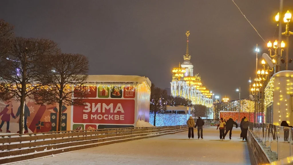 каток, ВДНХ, зима, фото Юлия Смагринская