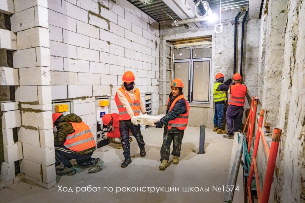 школа, ремонт, фото телеграм мэра