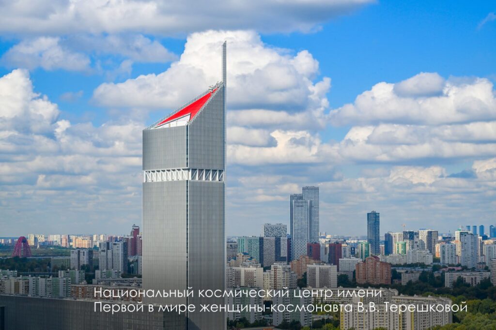 энергоснабжение, фото телеграм мэра
