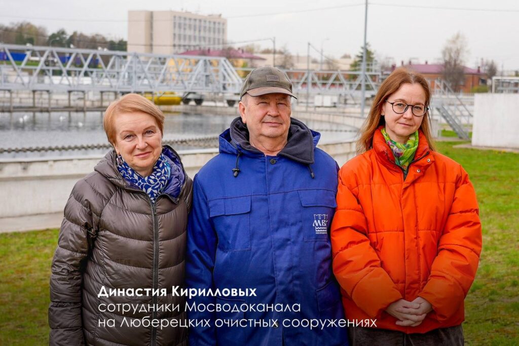 награждение, Мосводоканал, фото макс мэра