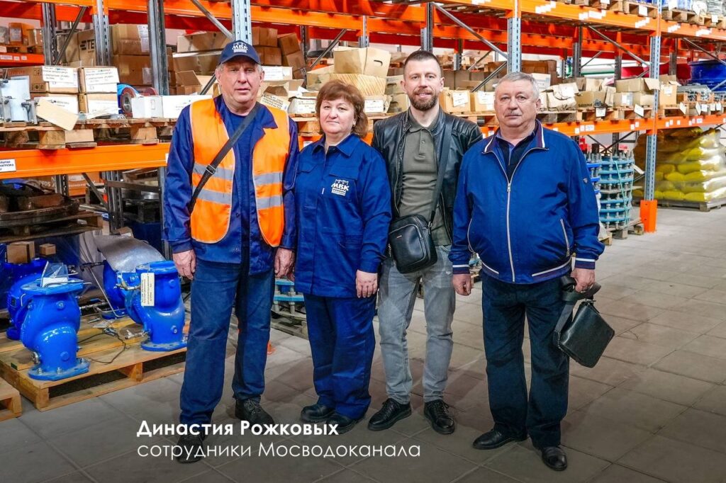 награждение, Мосводоканал, фото макс мэра