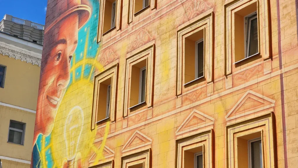 граффити, фото Юлия Смагринская