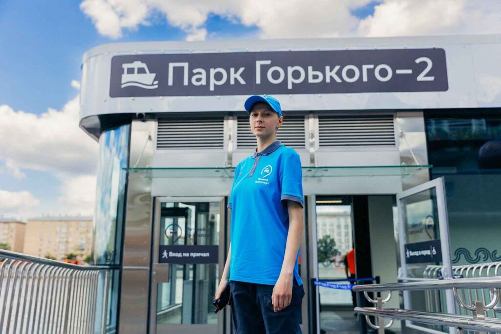 причал Парк Горького, фото mos.ru