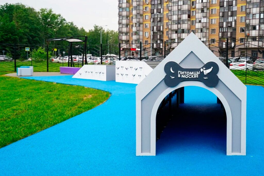 площадка для выгула, фото mos.ru