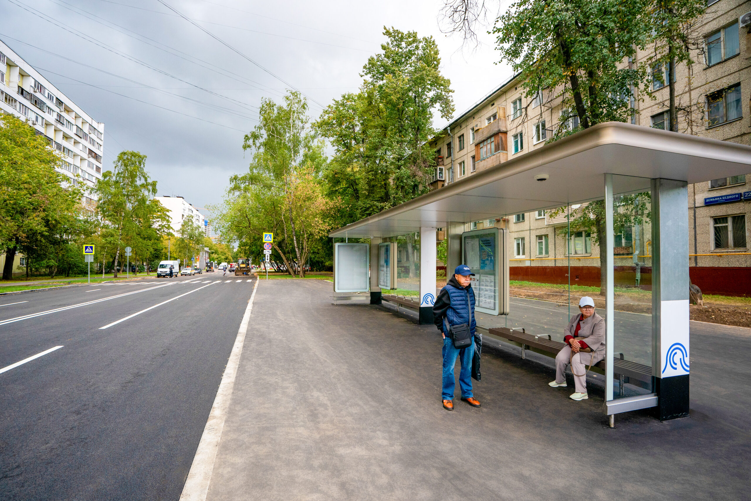 фото кгх Две улицы благоустроили в районе Хорошёво-Мнёвники