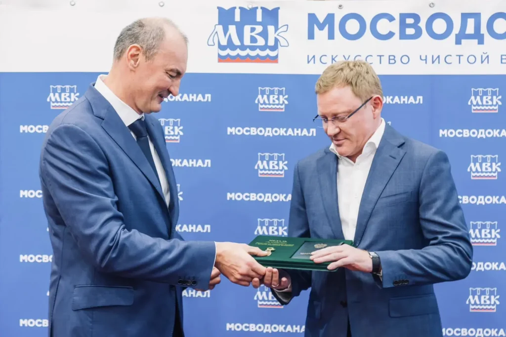 Награждение, фото Мосводоканал