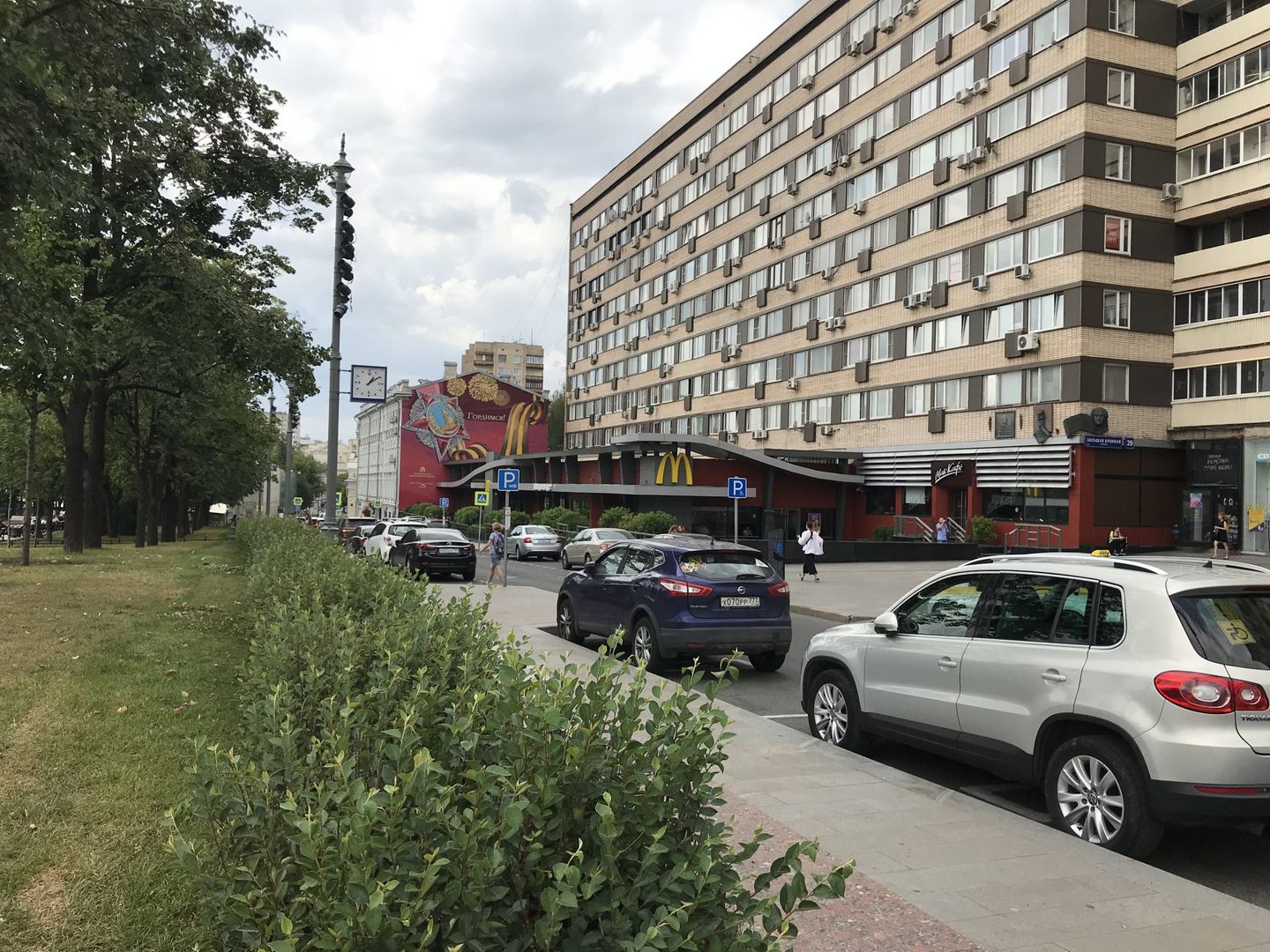 граффити