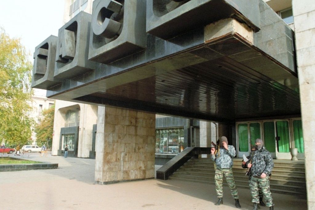 фотография