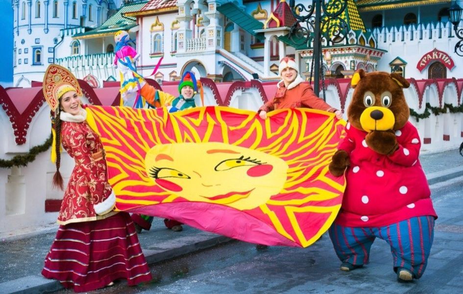 Масленица