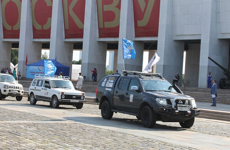 автопробег