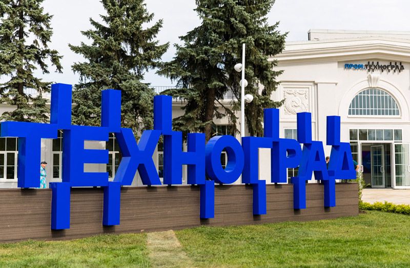 техноград