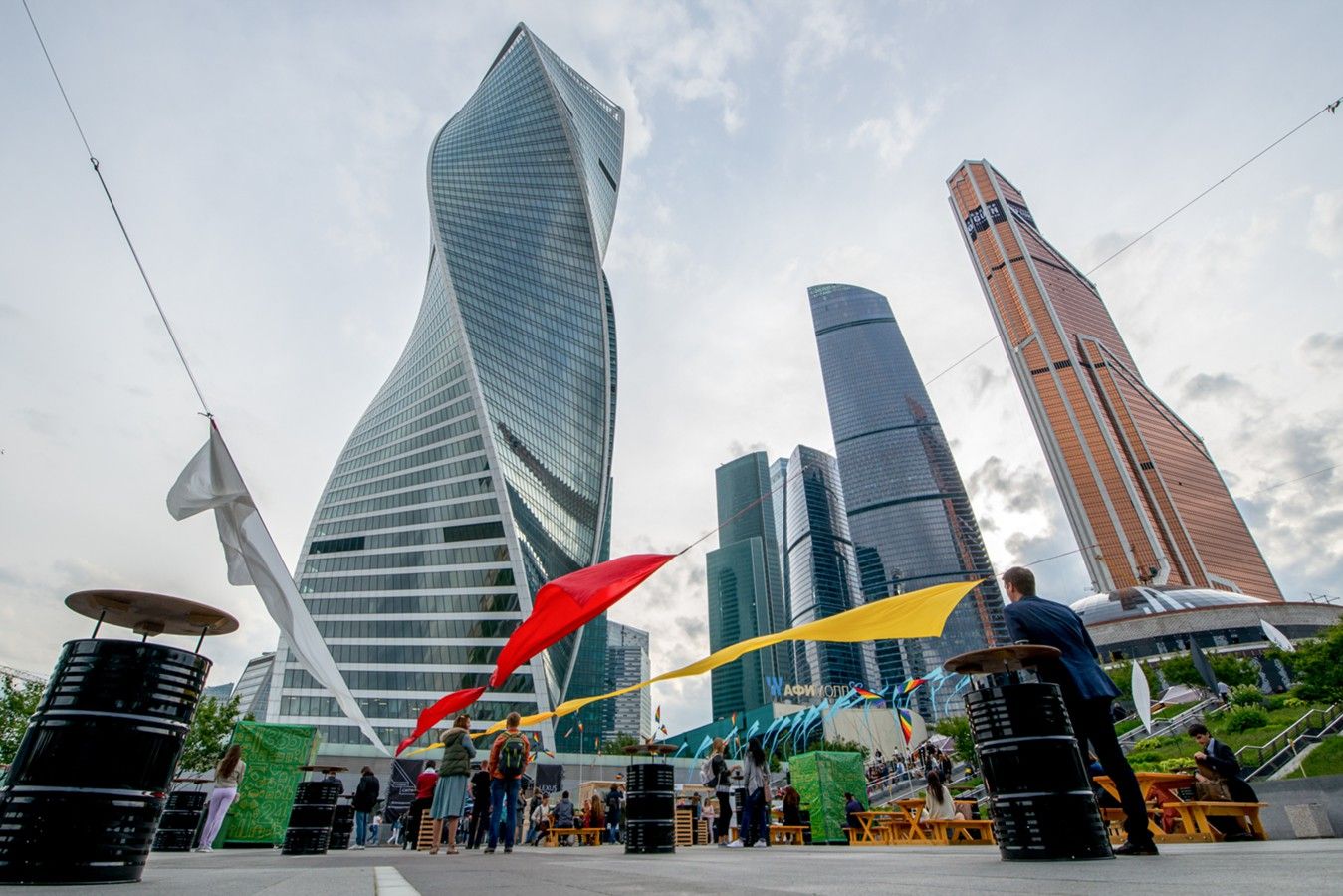 Москва-Сити