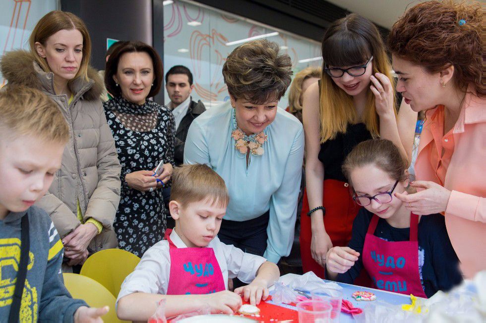 особое детство