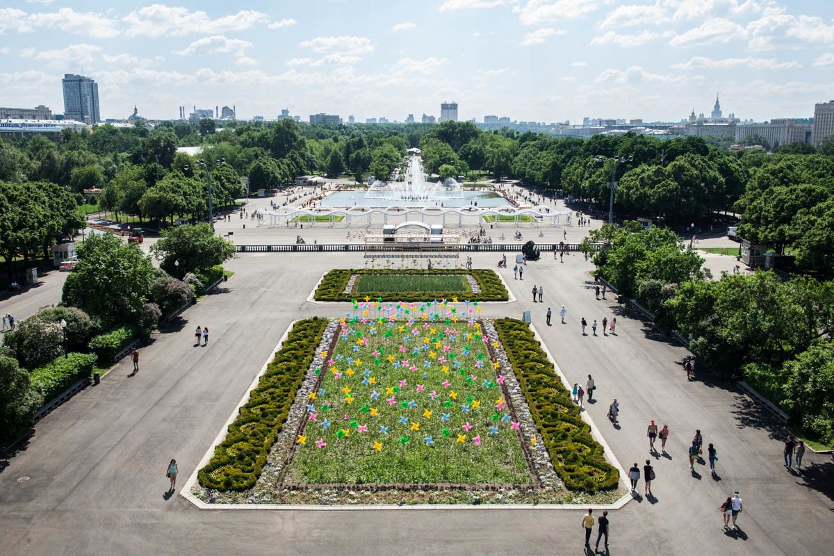 парк Горького