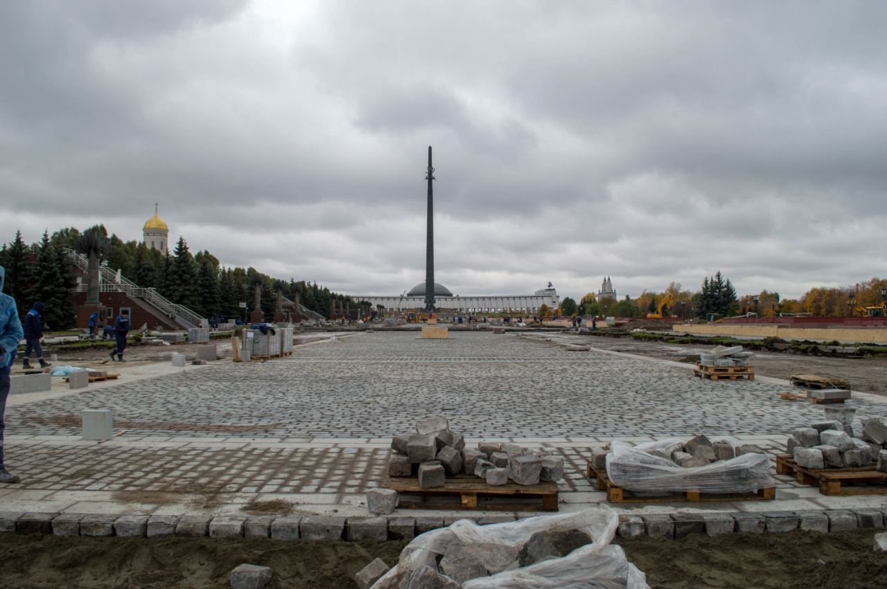 Поклонная гора, парк Победы, благоустройство, капремонт