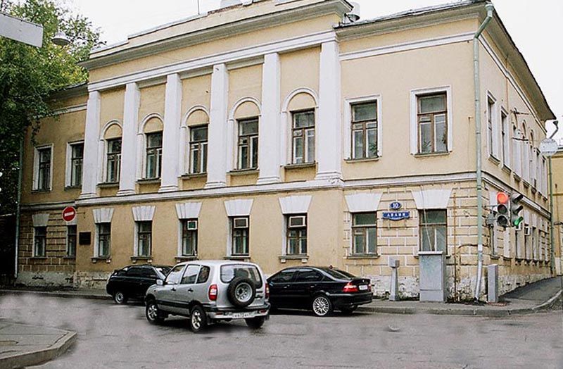 усадьба