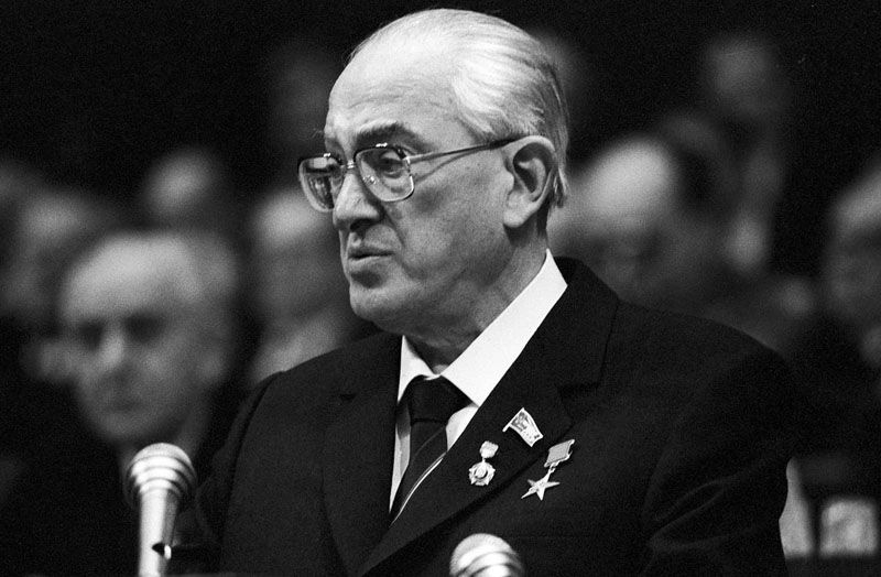 Юрий Андропов