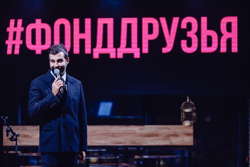 Иван Ургант