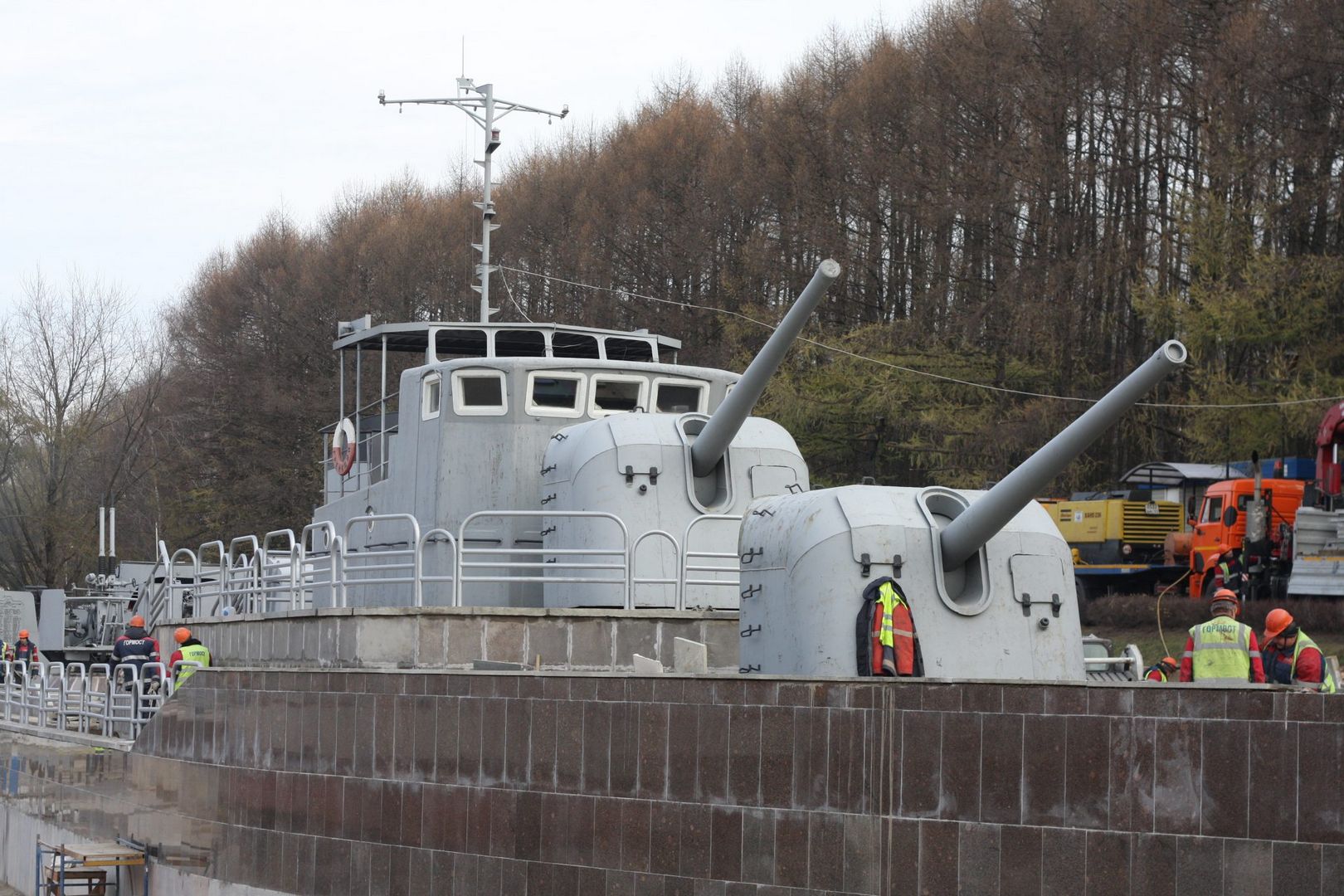 Пруд ВМФ