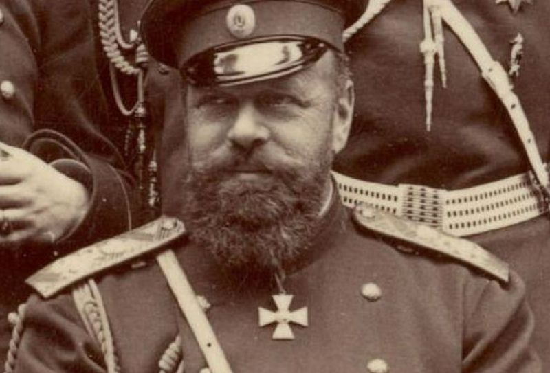 Александр III