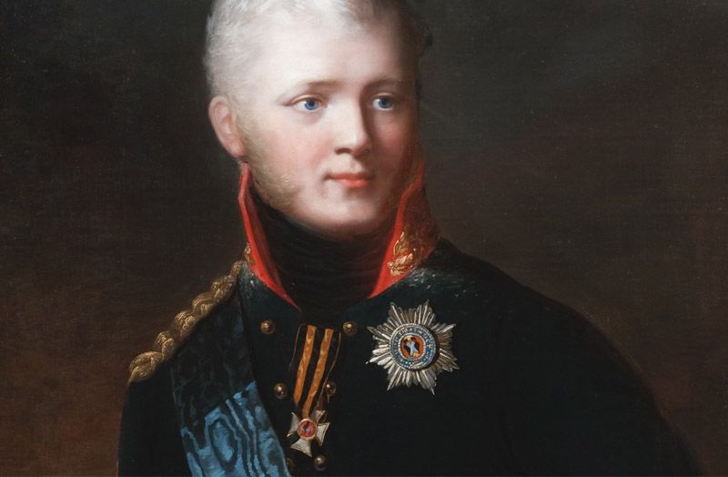 Александр I