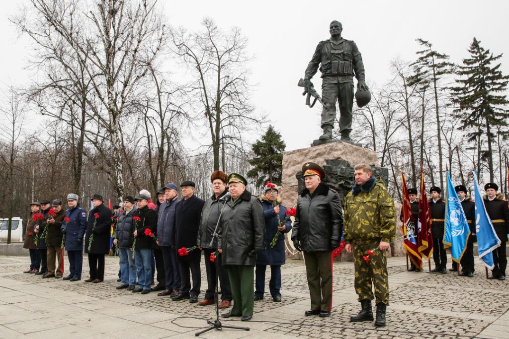 Афганистан, ветераны