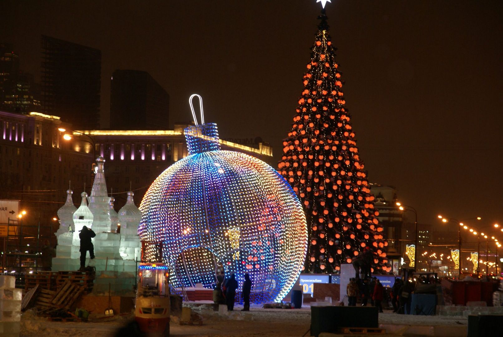 украшение Москвы, зима в Москве, Новый год, шар