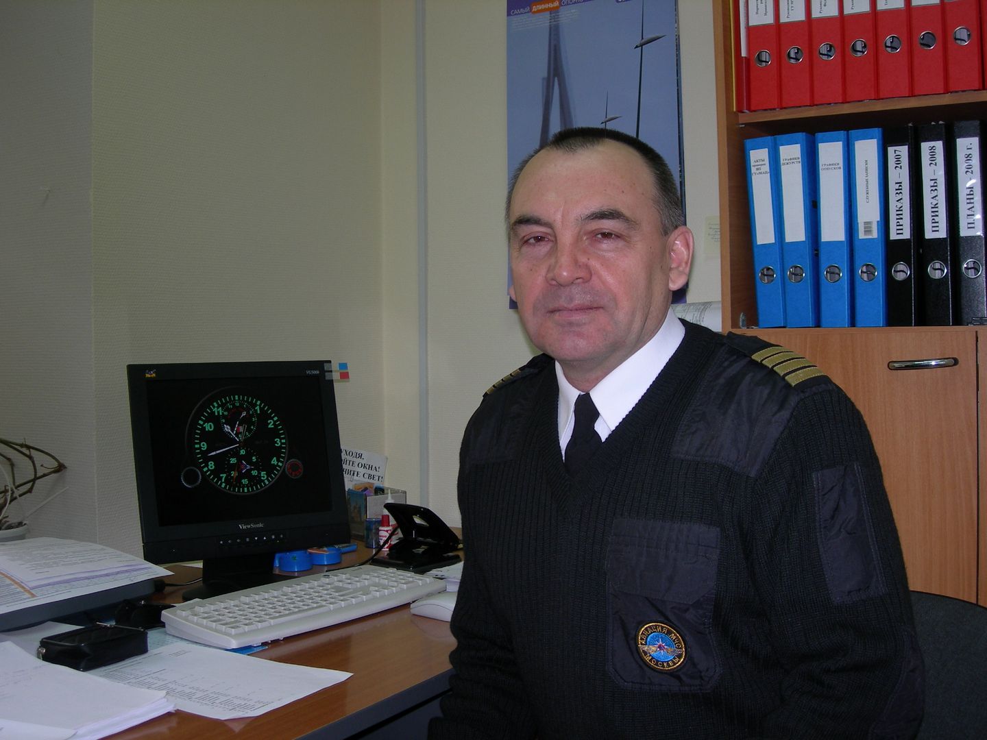 Рамиль Калимулин