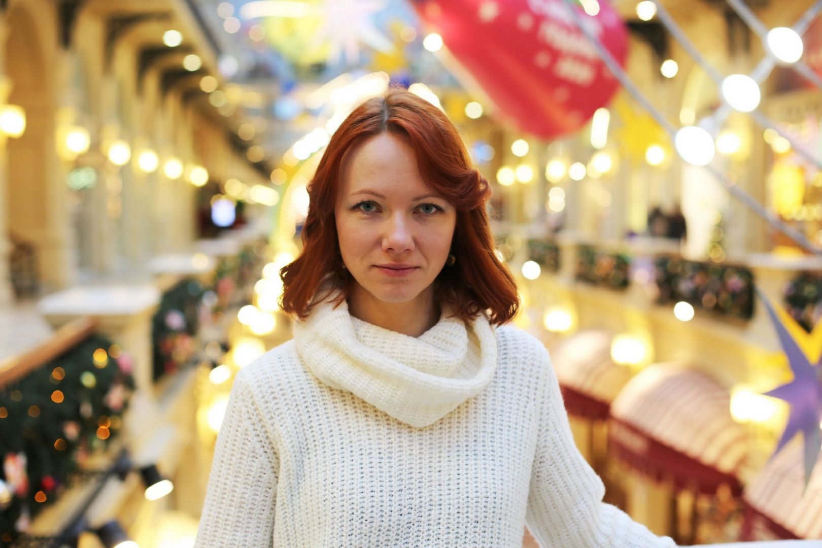 Светлана Большакова