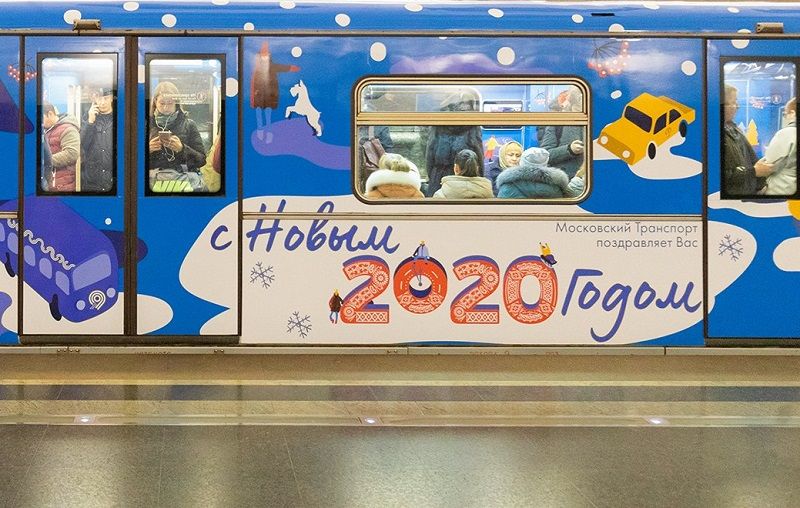 новый год, метро