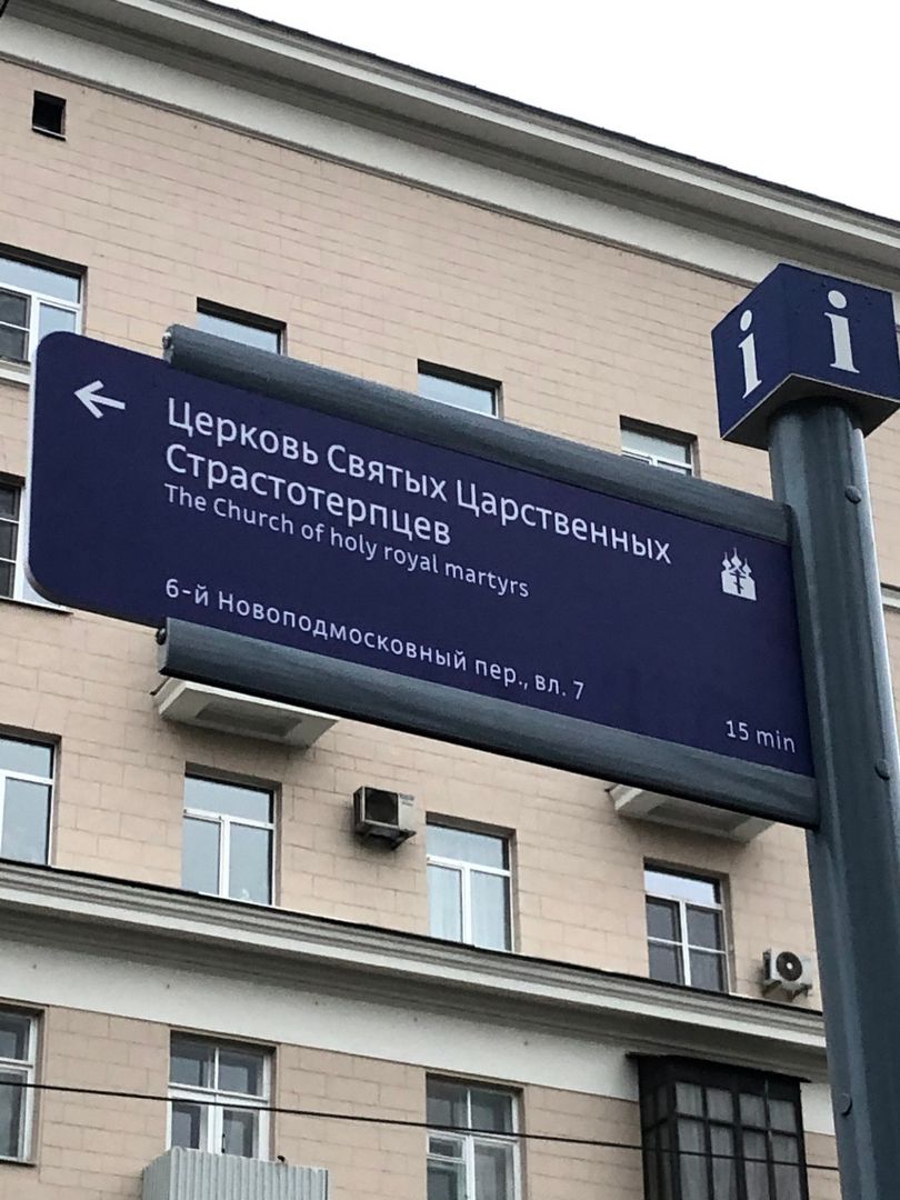 навигация, указатели