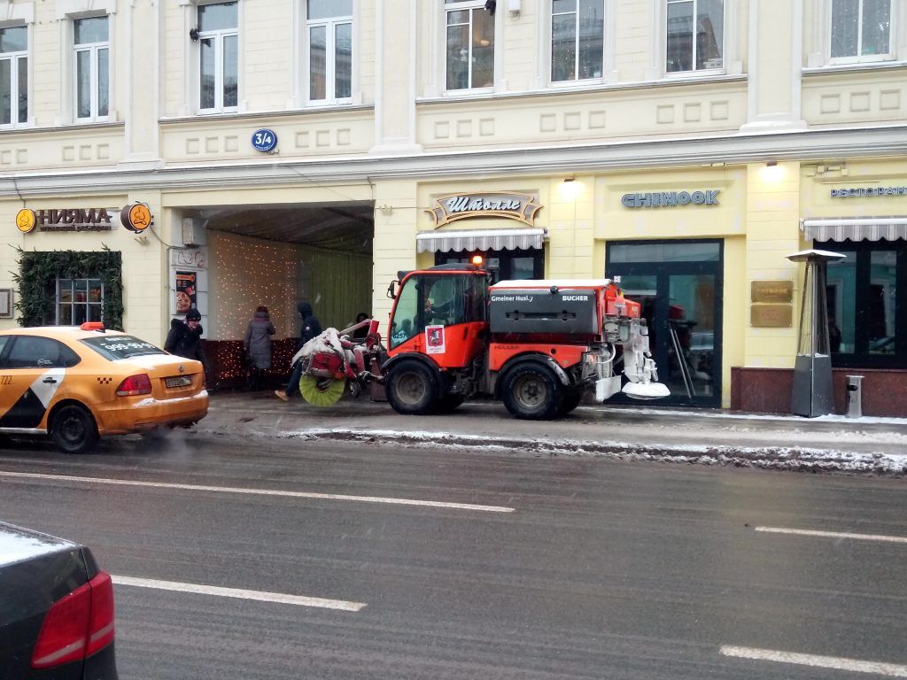 уборка снега