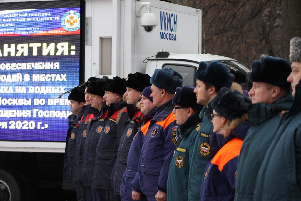 спасатели, праздник, крещение