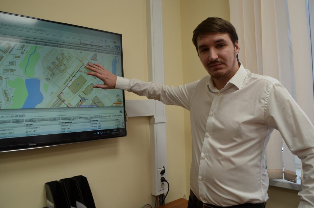 ГУП "Москоллектор" , Николай Крамаренко ГУП "Москоллектор" , Николай Крамаренко