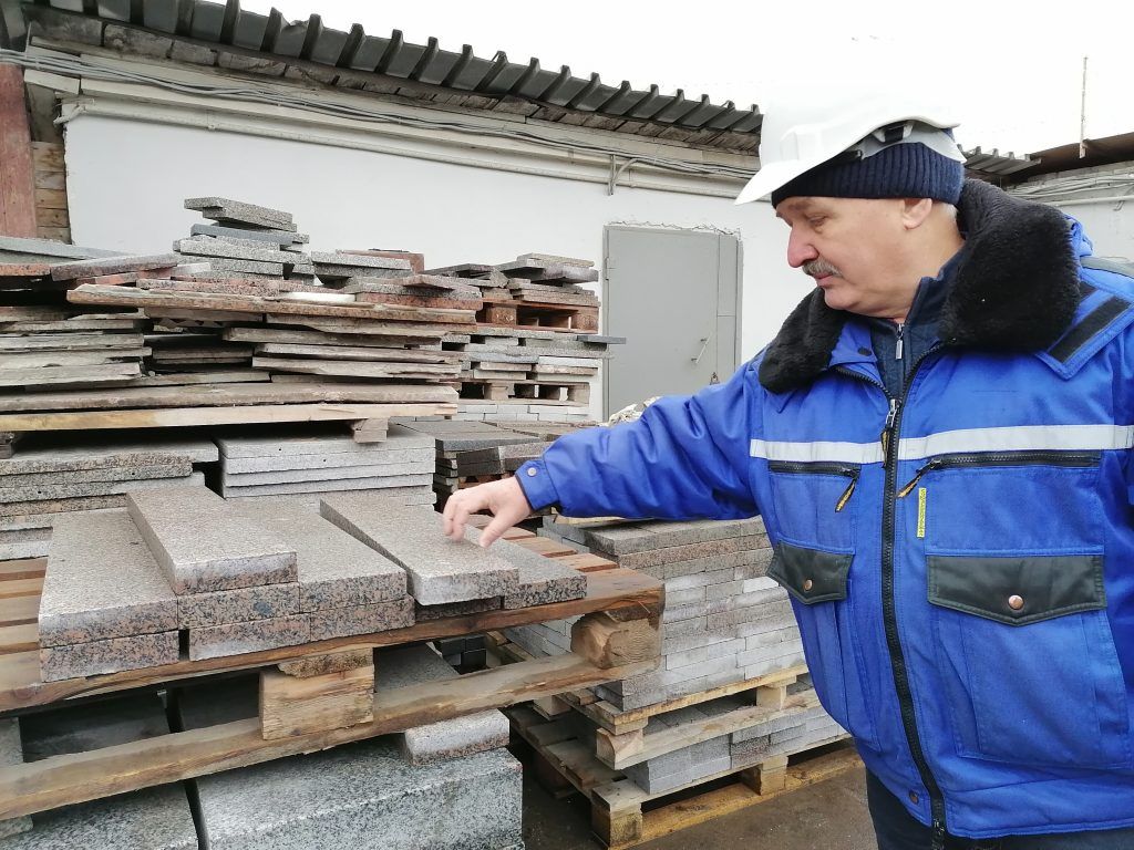 ГБУ «Гормост», гранит ГБУ «Гормост», гранит