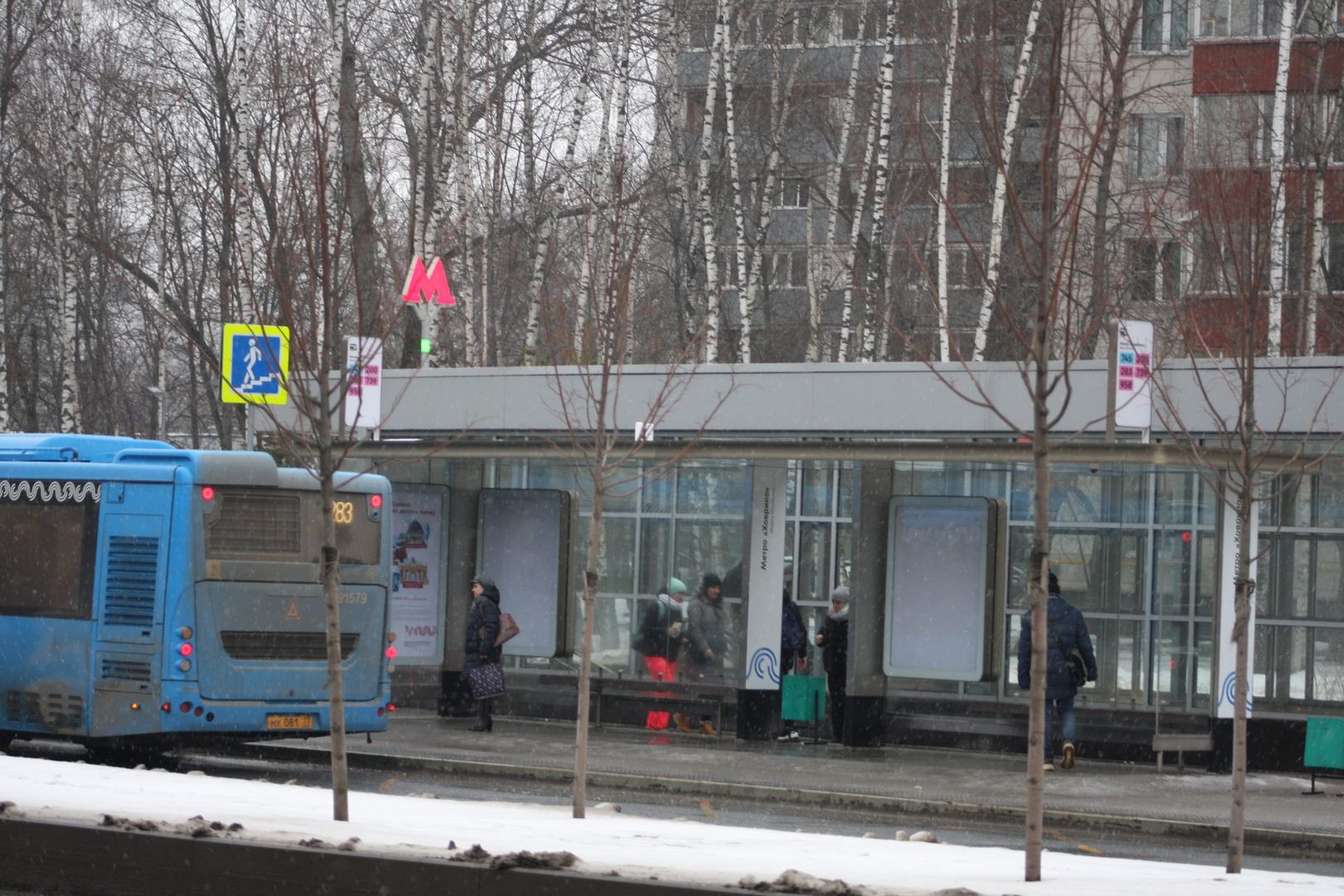 метро, благоустройство, автобусная остановка
