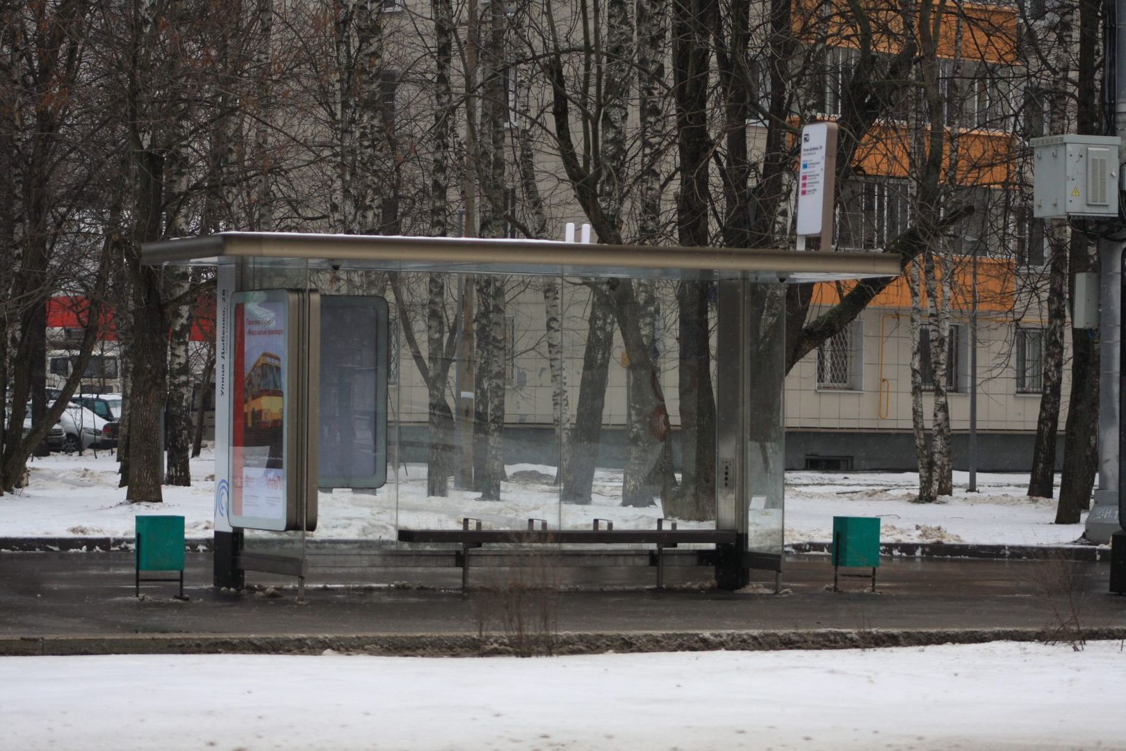 метро, благоустройство, автобусная остановка