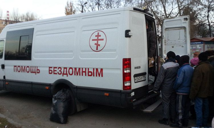 помощь