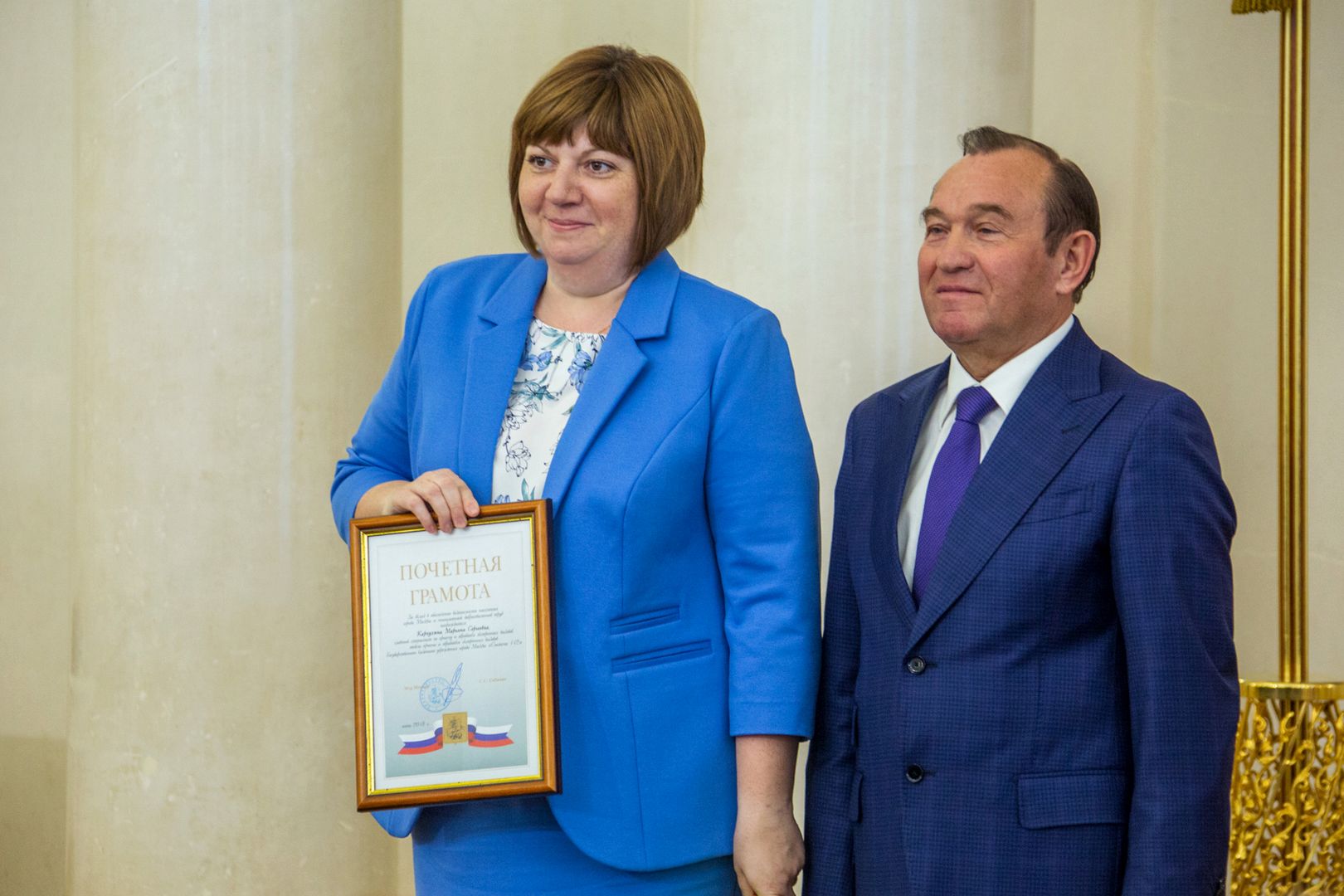 Марьяна Карпухина