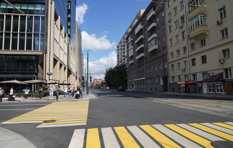 разметка