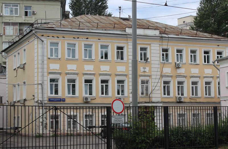следственный комитет, капремонт