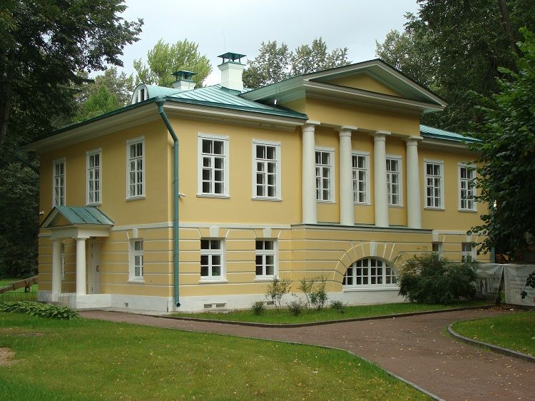 Зюзино